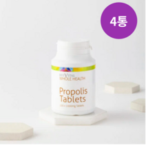영국 비바이탈 프로폴리스 1000mg 타블렛 120정, 4통