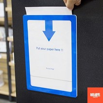 붙이는이름표 명함판 POP카드 네임판 파티션이름 블루 쇼케이스네임택 pvc공카드 사무실이름표, 파랑, 기본
