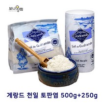 게랑드 천일토판염 750g - 코스트코, 상세페이지 참조