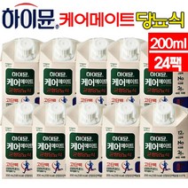 [정 품] 하이뮨 케어메이트 균형당뇨식 200ml 식이 식단 식사 당 조절 고단백 산양유 단백질 환자 어르신 당노수술전후 영양음료 공복 혈 당 장애 저 나트륨 식이섬유 소화효소, 1박스, 하이뮨균형당뇨식 24팩