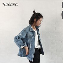 나바바 NC006 허쉬 데님자켓 청자켓 청카바 가을자켓 워싱청자켓
