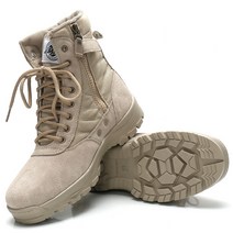 보니테 남자워커 사막화 밀리터리 전술화 남성워커 남성부츠 남자부츠 데져트씰