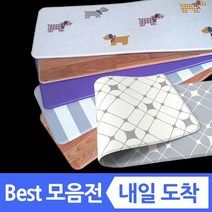 양면 국산 주방매트 pvc 다용도 매트 세트 중형 대형 특대형 초특대형 싱크대 발매트 욕실 현관 부엌 키친 125 150 롱 180 북유럽 형 방수 싱크대 바닥 쿠션, 1 (양면)스트라이프+연그레이