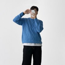 오버핏 꽈배기 피셔맨 케이블 니트 6color 가을 겨울 두꺼운 니트
