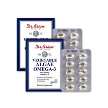 임산부 식물성 오메가3 초임계 미세조류 오메가3 DHA 500mg 쓰리 불포화지방산 비타민DE 수유부 어린이 청소년 키즈 비린내안나는 오메가3 오일 캡슐 알게 고함량 X 2통