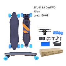 전동 보드 스케이트 입문용 롱 댄싱 크루져 1650W 듀얼 드라이브 충격 흡수 전기 롱 보드 오프로드 스케이, 07 elt loud wheel