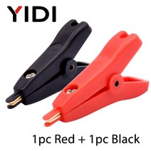 여성 올림머리 반머리 앞머리 집게 헤어 핀 절연 평면 악어 클립 켈빈 구리 황동 악어