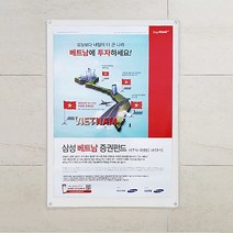 자석게시판 A1 끼적이기판 어린이집 영역판 벽메뉴판