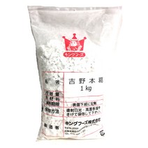 고급 일식 요리 가정식 100% 칡전분 혼쿠즈 1kg X 10봉, 혼쿠즈1kg 10봉