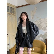 오버핏 가죽 자켓 더블버튼 카라