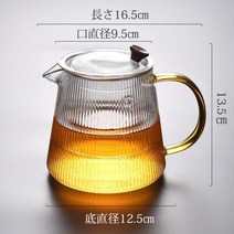 자사호 전통 다도 다기 차반 차도구 세트 티포트 내열 유리 찻주전자 붕규산 가스 스토브 꽃 주전자 중국어 쿵푸 차 필터, 800ml