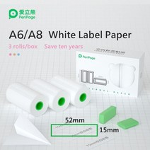 Peripage-셀프 접착 감열지 인쇄용 스티커 라벨 용지 휴대폰 사진 푸유 파페랑 프린터용 클리어, 03 3 label paper 15cm