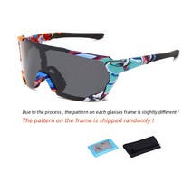 멋진고글 스포츠고글 선그라스 자전거안경 오토바이편광 산악 자전거 사이클링 안경 야외 3, 3개의 렌즈가 있는 C14, 사진과 동일