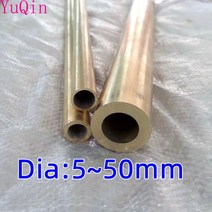 5 50mm 직경 황동 튜브 두꺼운 벽 파이프 모델 큰 고압 내성, [26] OD 40 x ID 36mm, [02] 49cm, 1개