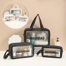 여행가방 방수파우치 워시백 물놀이가방 반투명방수백
