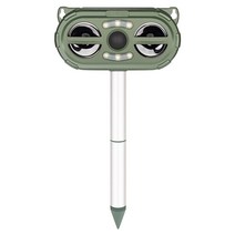 스물다섯 LED 태양광 충전식 야생동물퇴치기 멧돼지 고라니 퇴치 조류퇴치기, SJZ-2022