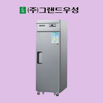 그랜드우성 25박스 올냉동 장도어 아날로그 영업용 CWS-630F(1D), 올메탈