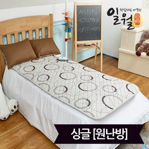 [KT알파쇼핑]일월 워셔블 M2 전기매트_싱글(80x180)_디지털(원난방)