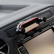 티구안 스마트폰 거치대 핸드폰 바침대 홀더 용품, 블랙