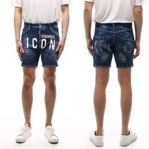 디스퀘어드2 데님 반바지 S79MU0001 S79M U000 1N