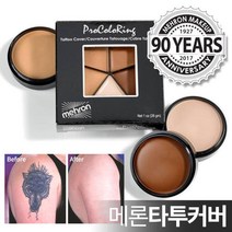 메론 타투커버링크림 파운데이션스펀지브러쉬컨실러, 16 페이스 스무디 스펀지