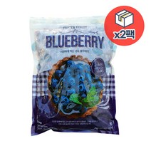 글로벌 냉동 블루베리 1kg x 2팩