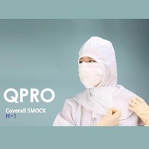 ARHC SQ-A 19 방진 후드 제전 무진 H-1 기본형 위생 옷 방진복 가운, 스카이블루4XL