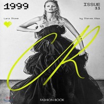(주)월드메거진 Cr Fashion Book Uk 17년no.11