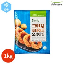 풀무원 풀스키친 크런치 포테이토 오징어링 1kg, 단일