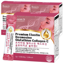 본트비 먹는 엘라스틴 데스모신 글루타치온 어린 저분자 피쉬 콜라겐c 분말 30p, 60g, 3개
