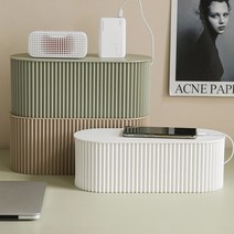 온통온유 템바보드 모던 멀티탭 정리함 콘센트 전선 정리 케이스, 얼그레이 L, 1개