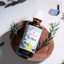 [케이뷰티테라피] 포마스크 인중향수 인중냄새 For Mask 아로마틱 퍼퓸 향수 50ml 티트리 유칼립투스 라벤더 아로마오일 니치향수, 향수공병 골드