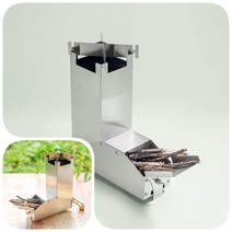 로켓스토브 우드스토브 미니화로대 숯불화로 캠핑화롯대