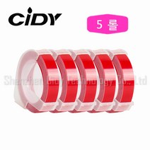 Cidy 엠보싱 또각이 리필 테이프 9mm x 3M, 5롤, 빨강