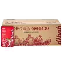 실속형100포 프롬바이오 선미 디밥 NFC착즙 석류즙100 70ml 100포x1박스