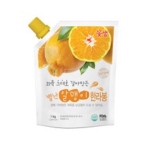 꽃샘 별난알맹이 한라봉 1kg 1박스 8개