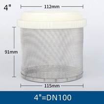 농업용 관수 액비 여과기 관수자재 외부 원통, 5개, 4인치