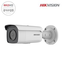 하이크비전 DS-2CD2T66G2-4I 2.8mm 6MP IP 뷸렛 카메라 다크파이터 CCTV 카메라