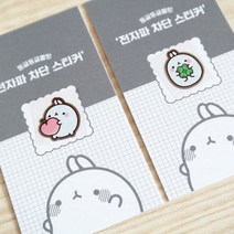몰랑 전자파 차단 스티커.몰랑이, 네잎클로버, 1개