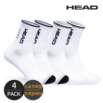 헤드 남성 스포츠 파일 넥라인 중목양말 4P_MX, 4족세트_MX:FREE