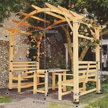 바베큐장 정자 야외 팔각정 방갈로 가제보 어닝 캐노피, 3.05mx1.9mx2.3m베이지+벤치+테이블