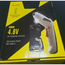 스위스밀리터리 4.8V 충전식 무선전동드라이버 ﻿SMT480M 전동드릴 소형 공구세트 톱, 1개