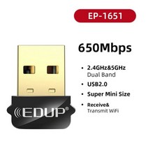 EDUP-1300Mbps Wifi 어댑터 2.4GHz/5.8GHz 듀얼 밴드 USB 3.0 무선 네트워크 카드 어댑터 노트북 데스크탑 pc용 동글, 04 EP-1651 650M