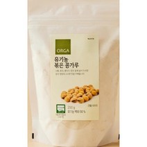 ORGA 유기농 볶은콩가루(유기농) (250g) [맛있는 재료] [건강한 맛], 14개