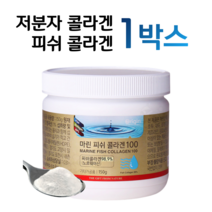 오리진 피쉬 피시 콜라겐 마린 콜라겐 100 톨라겐 콜라게 컬러겐 쿨러겐 이너 뷰티 푸드 겨울 가을 봄 에어컨 히터 피부 건조 홈쇼핑 프리미엄 영양제 성분 가격 효능 비교, 1통, 2.5g x 60회 (하루 2회)
