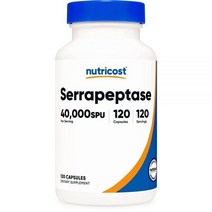 뉴트리코스트 Serrapeptase 40 000 SPU 120 캡슐 - 글루텐 프리 GMO 채식주의자 친화적