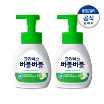 크리넥스 버블버블 핸드워시 퓨어애플 250mlX2개, 단품, 250ml