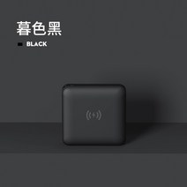 샤오미 스타일 초소형 대용량 보조배터리 미니리퀴드 고속 급속 무선 충전 30000mAh, B