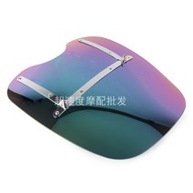 할리데이비슨 아이언 883 아이언 1200 팻보이 호환 윈드스크린, 무지개 직경 22-24