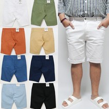 빅크루 스판 면반바지 8컬러 빅사이즈 반바지